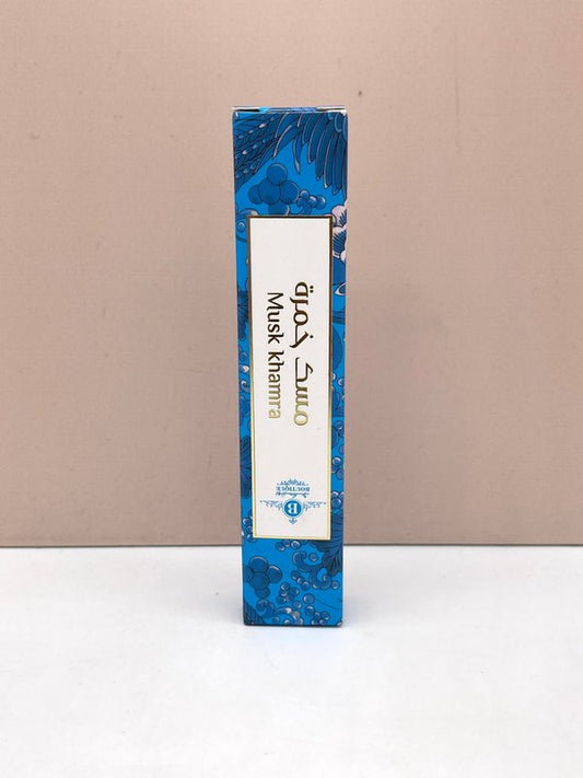Perfume de Aceite de Lápiz Sandal
