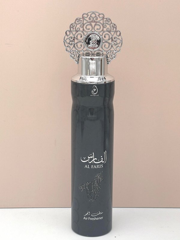 Ambientador Árabe al Faris