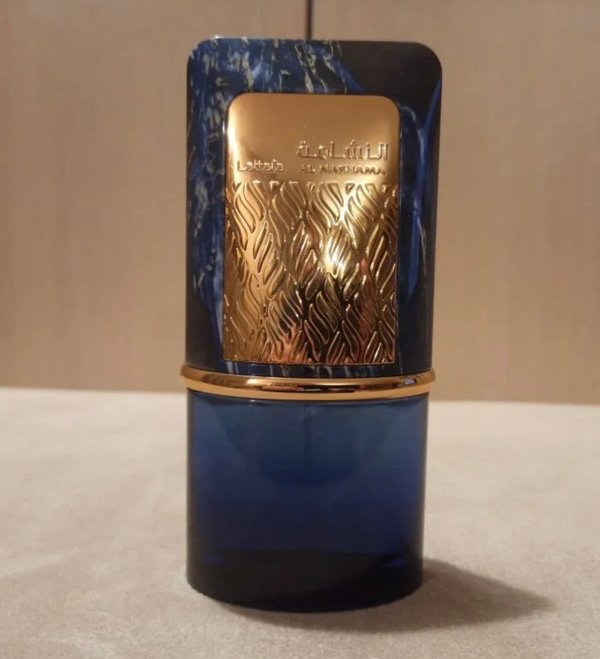 Perfume Árabe al Nashama Caprice