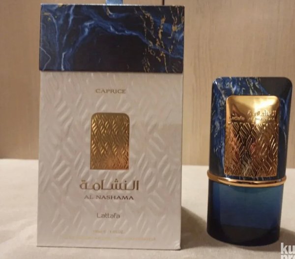 Perfume Árabe al Nashama Caprice