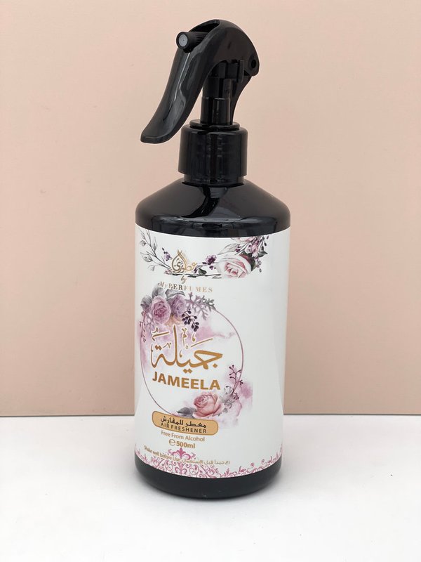 Spray Corporal Jameela