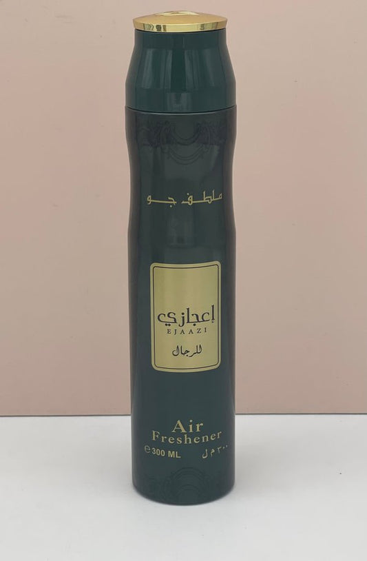 Ambientador Árabe Ejaazi