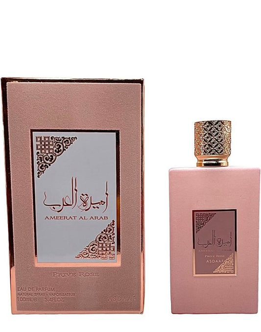 Perfume de las Princesas Árabes de Latafa (Rosa)