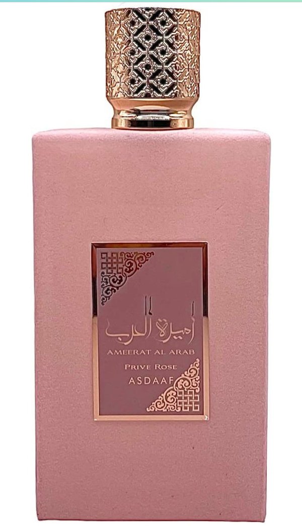 Perfume de las Princesas Árabes de Latafa (Rosa)