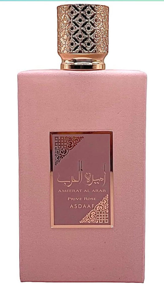 Perfume de las Princesas Árabes de Latafa (Rosa)