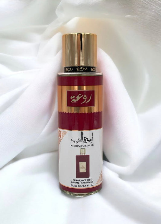 Bruma Corporal Lataffa Princesas Árabes