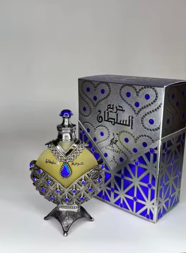 Khadlaj Hareem Sultan