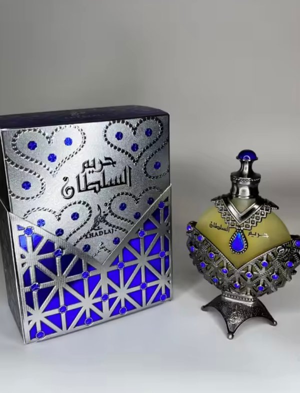 Khadlaj Hareem Sultan