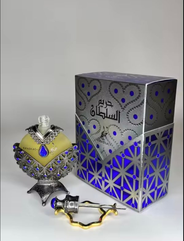 Khadlaj Hareem Sultan