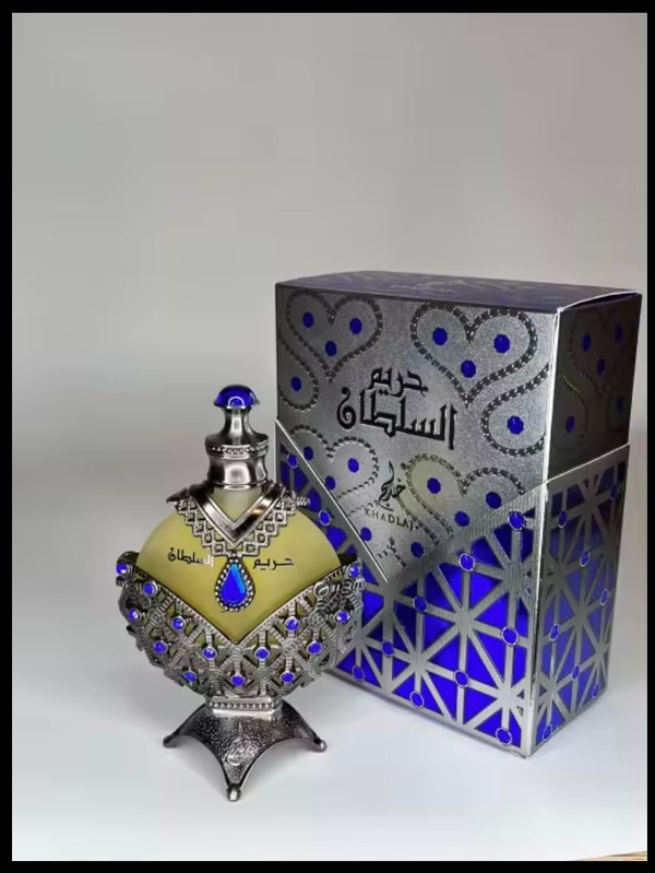 Khadlaj Hareem Sultan