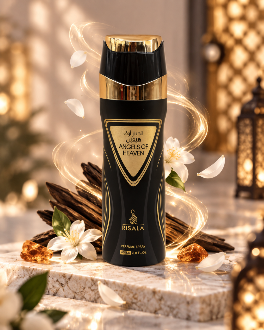 Body Spray Sayf Al Majd de Risala 200 ml, perfume árabe cítrico, especiado y amaderado en spray negro, blanco y dorado