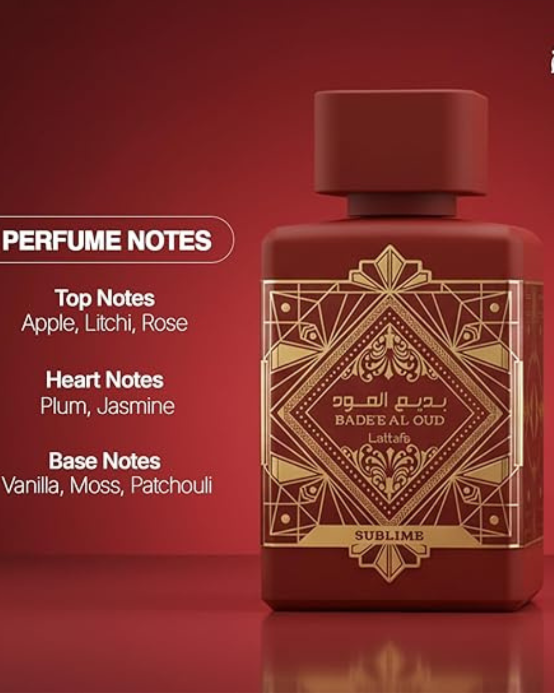 Perfume árabe Bade'e Al Oud SUBLIME by Lattafa 100ml