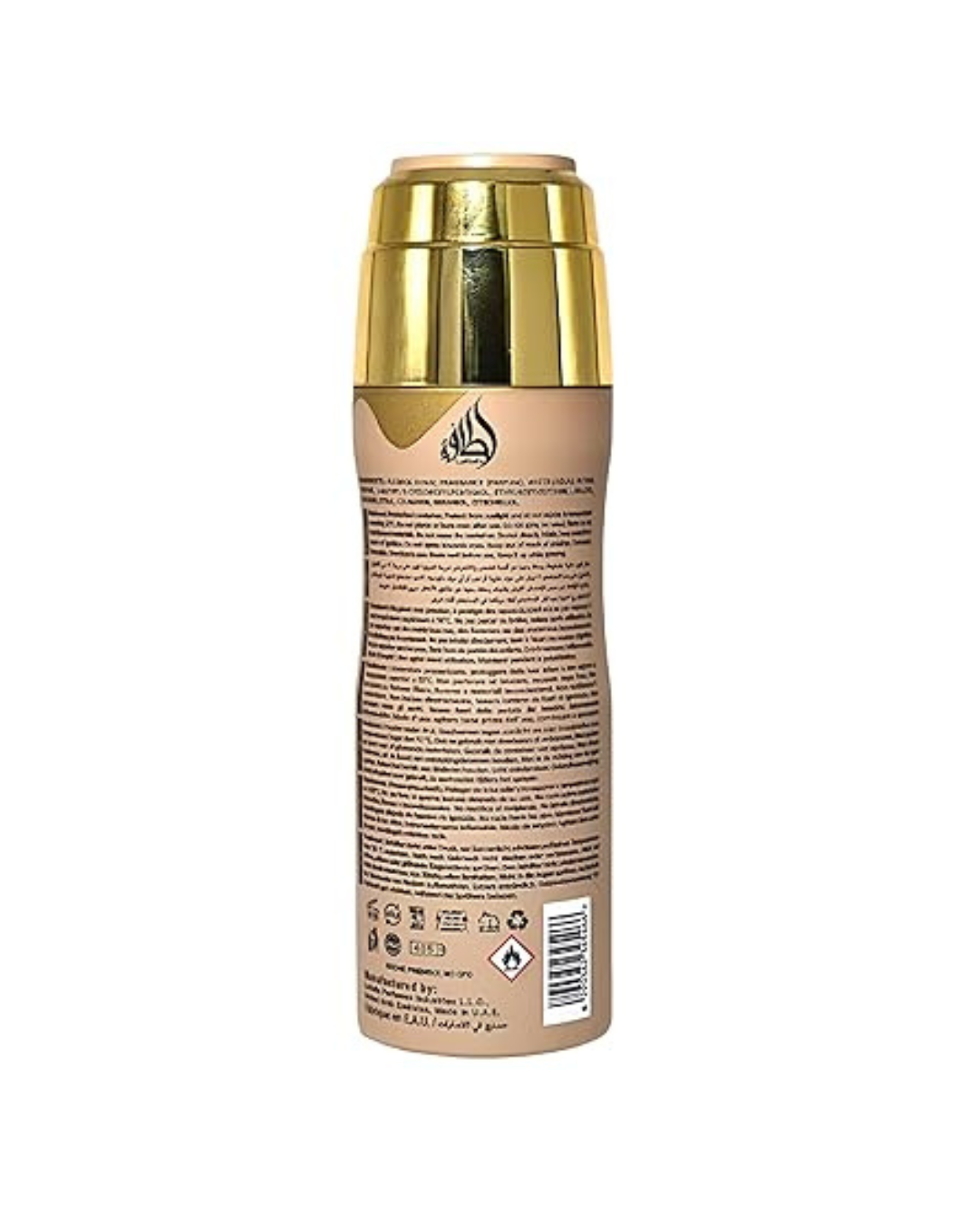 Lattafa Eclaire - Perfumed Spray (200ml) | El Dupe más Dulce de Alta Duración Bruma
