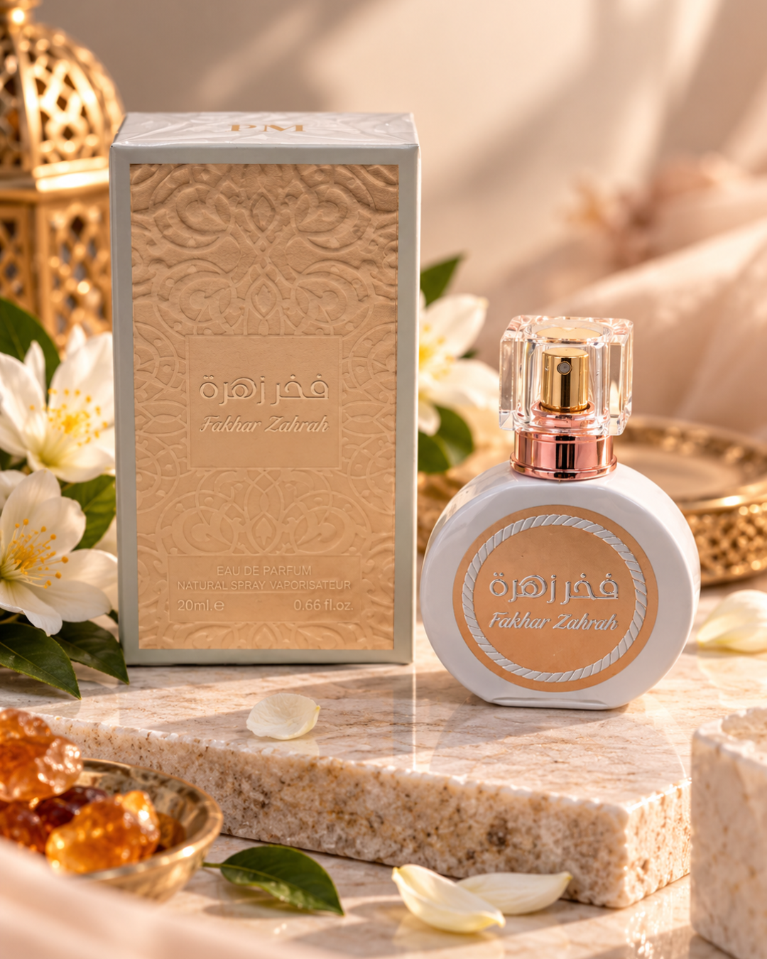 Fakhar Zahrah perfume árabe femenino 20 ml inspirado en Fakhar