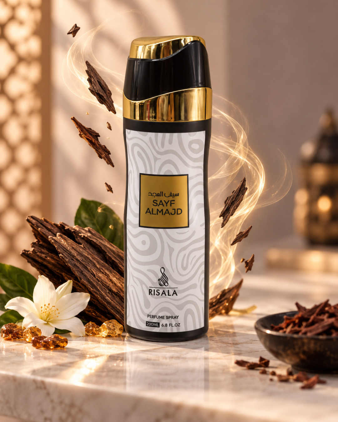 Body Spray Sayf Al Majd de Risala 200 ml, perfume árabe cítrico, especiado y amaderado en spray negro, blanco y dorado